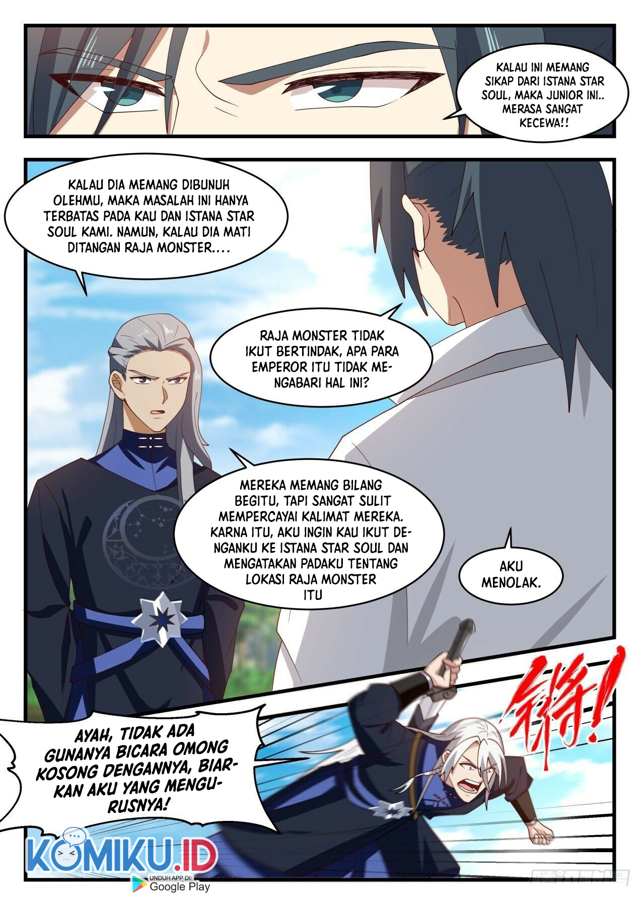 Martial Peak Part 1 Chapter 1982 - halaman 12