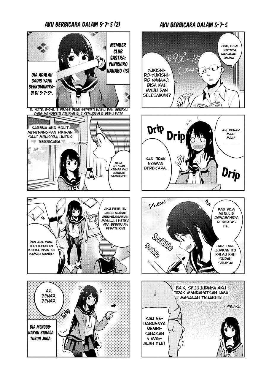 Martial Peak Part 1 Chapter 199 - halaman 7