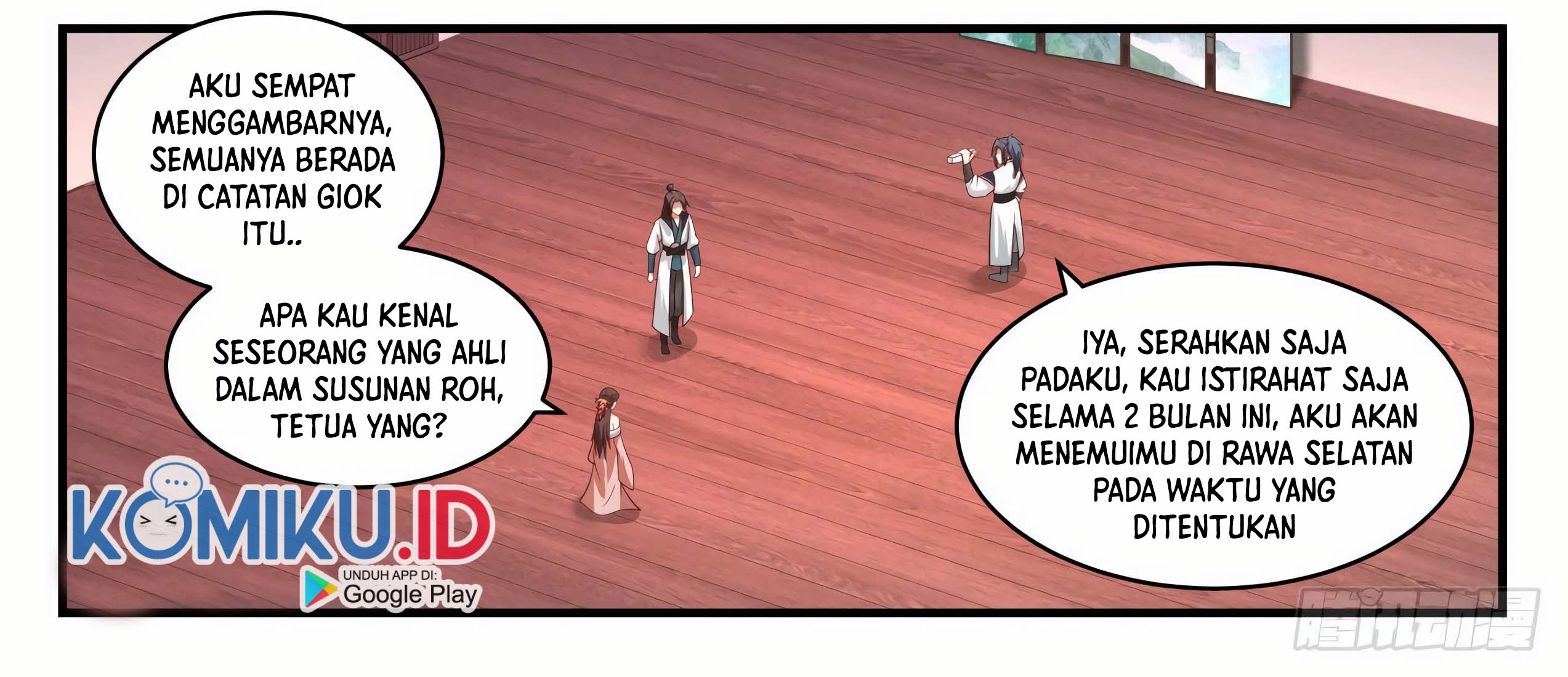 Martial Peak Part 1 Chapter 1991 - halaman 12