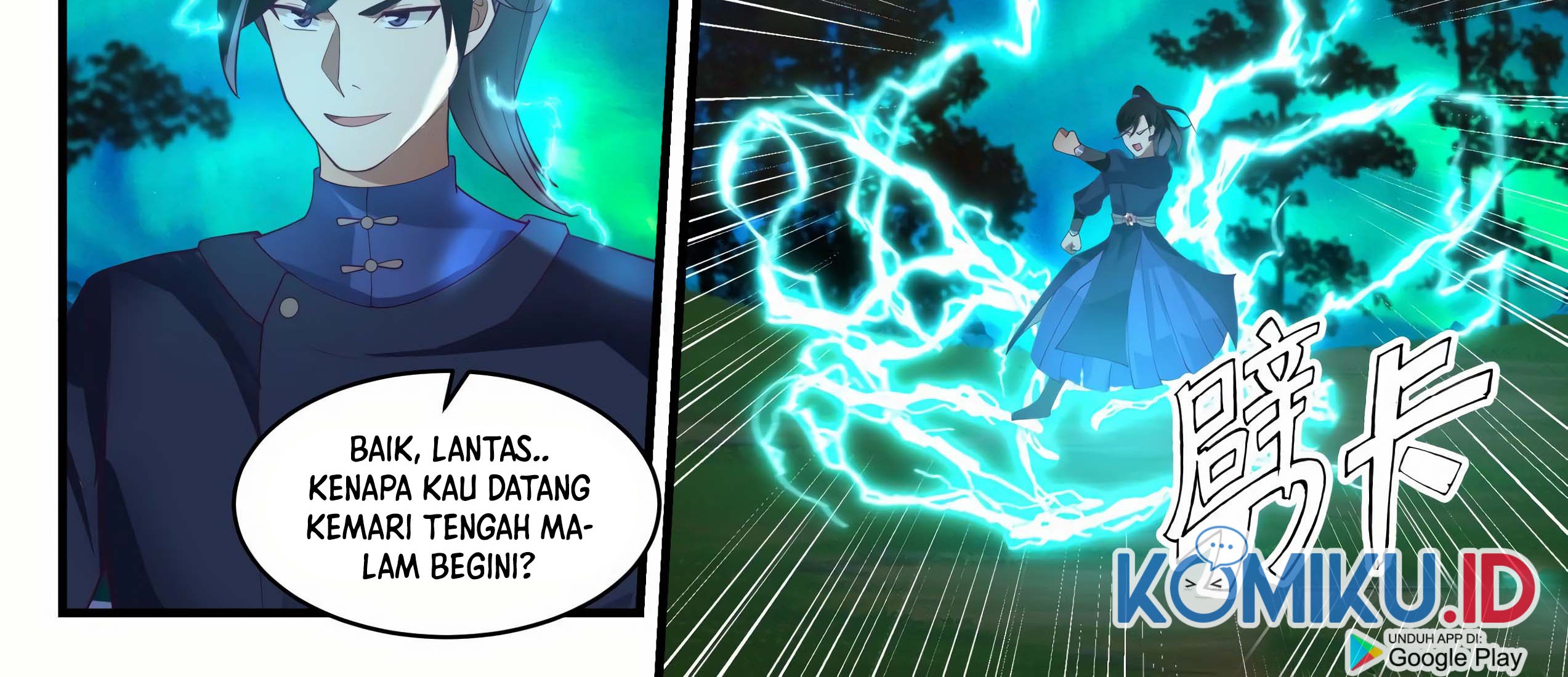 Martial Peak Part 1 Chapter 1991 - halaman 20