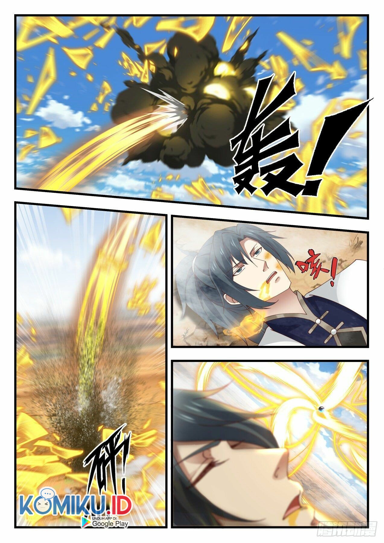 Martial Peak Part 1 Chapter 1994 - halaman 7