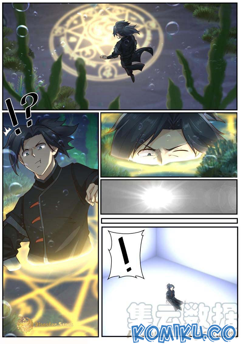 Martial Peak Part 1 Chapter 223 - halaman 11