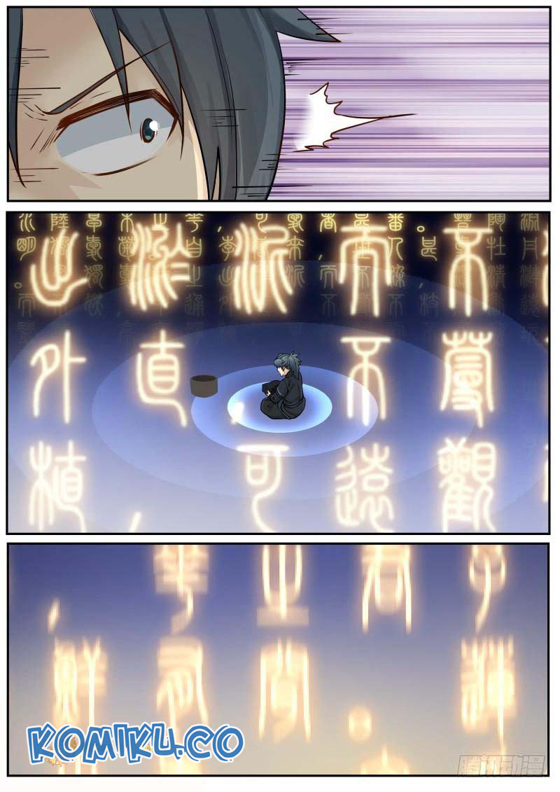 Martial Peak Part 1 Chapter 224 - halaman 10