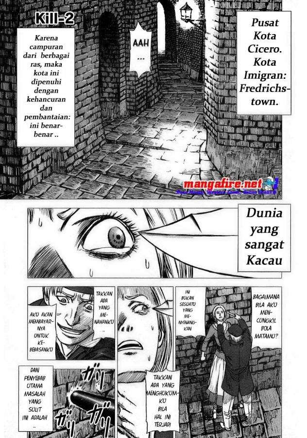 Martial Peak Part 1 Chapter 24 - halaman 2