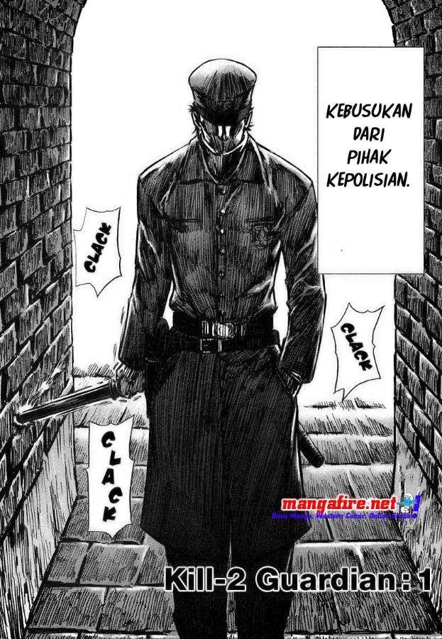 Martial Peak Part 1 Chapter 24 - halaman 3