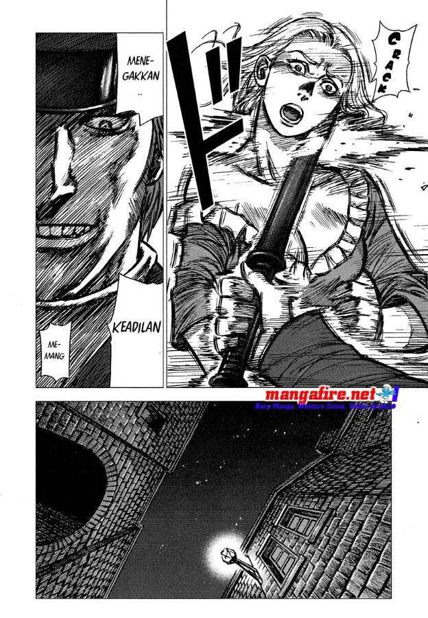 Martial Peak Part 1 Chapter 24 - halaman 7