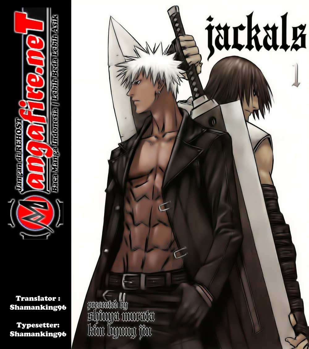 Martial Peak Part 1 Chapter 25 - halaman 1