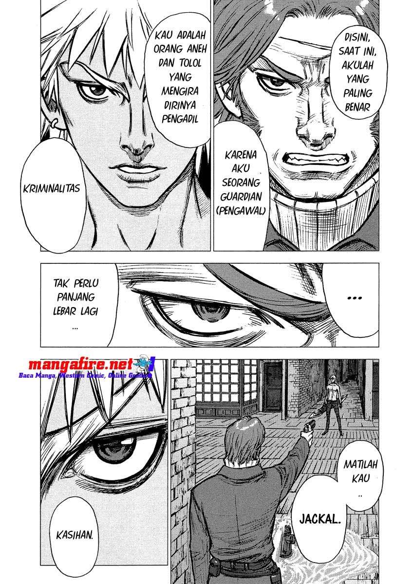 Martial Peak Part 1 Chapter 25 - halaman 17