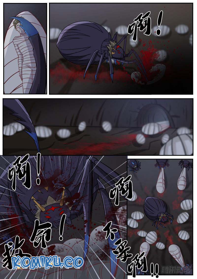 Martial Peak Part 1 Chapter 250 - halaman 9