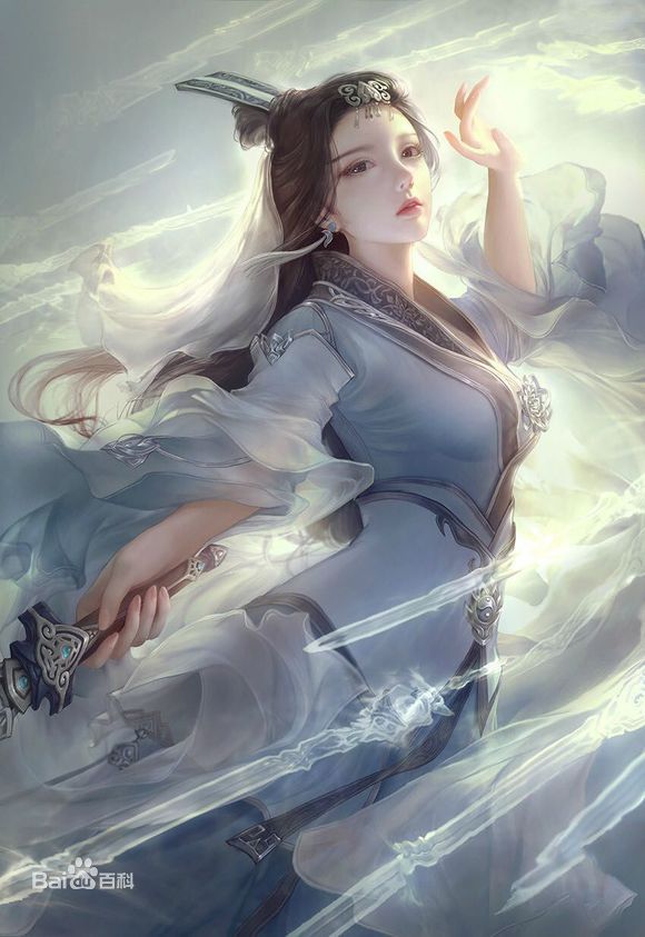 Martial Peak Part 1 Chapter 258 - halaman 15