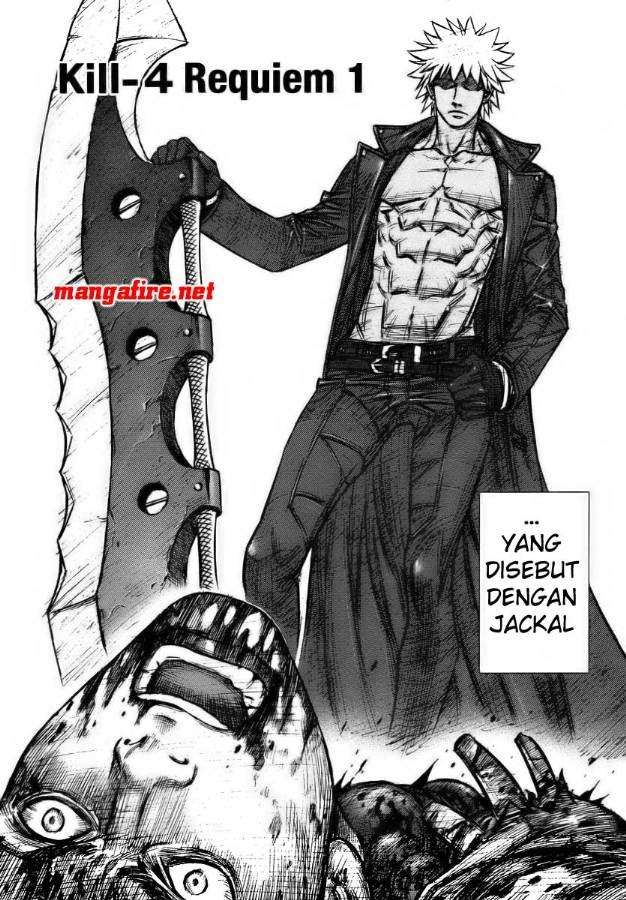 Martial Peak Part 1 Chapter 26 - halaman 3