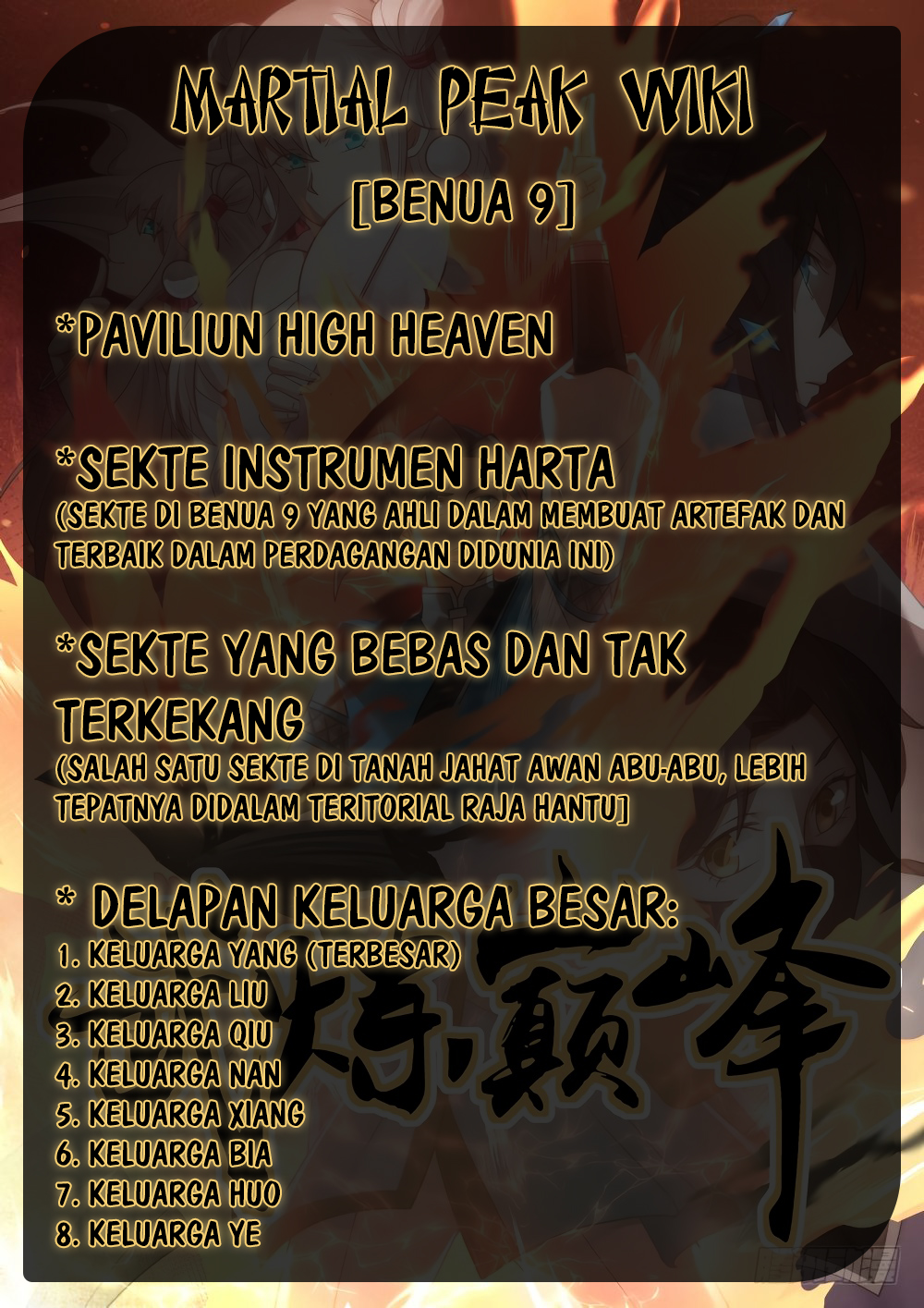 Martial Peak Part 1 Chapter 288 - halaman 16