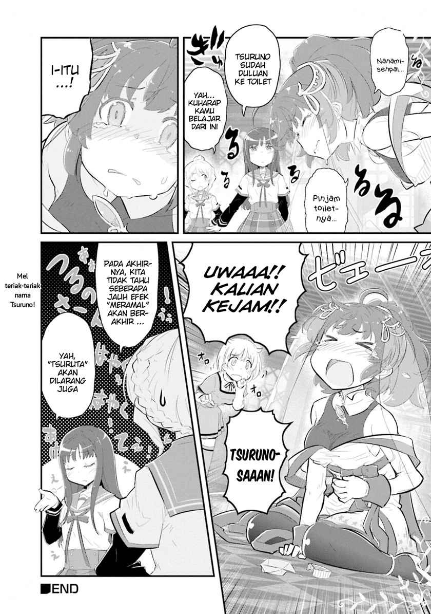 Martial Peak Part 1 Chapter 308 - halaman 12