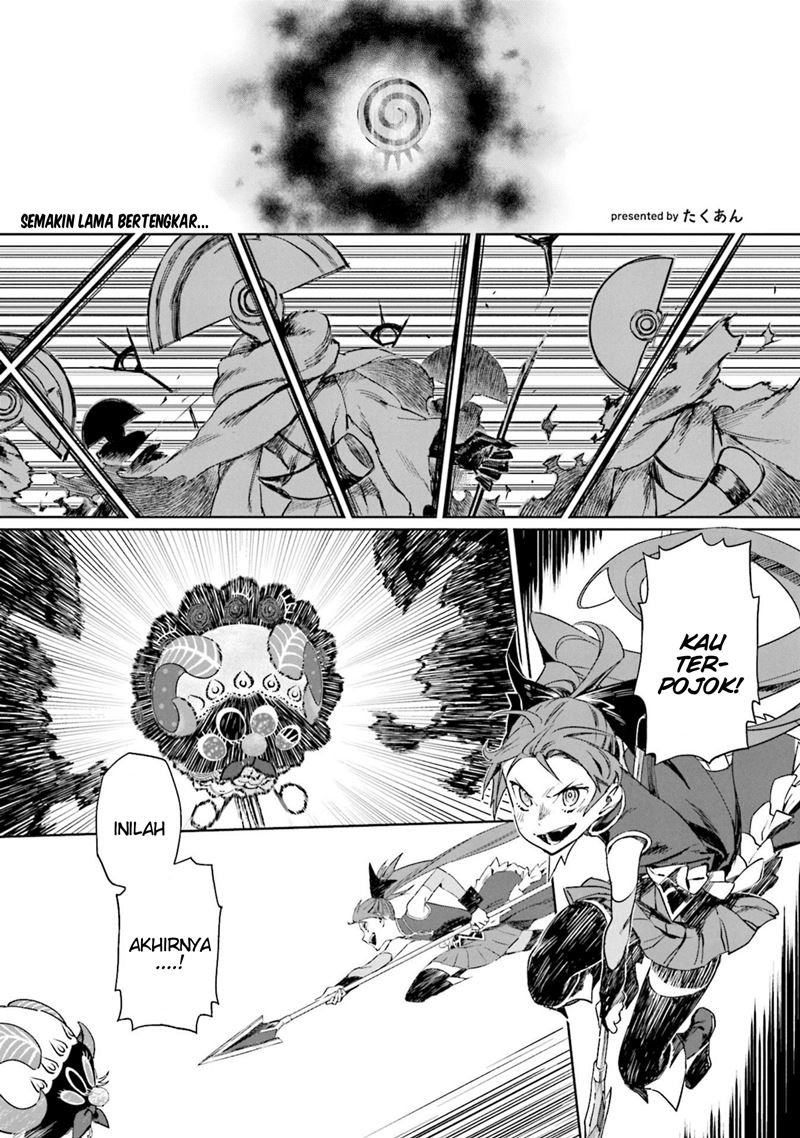 Martial Peak Part 1 Chapter 313 - halaman 3