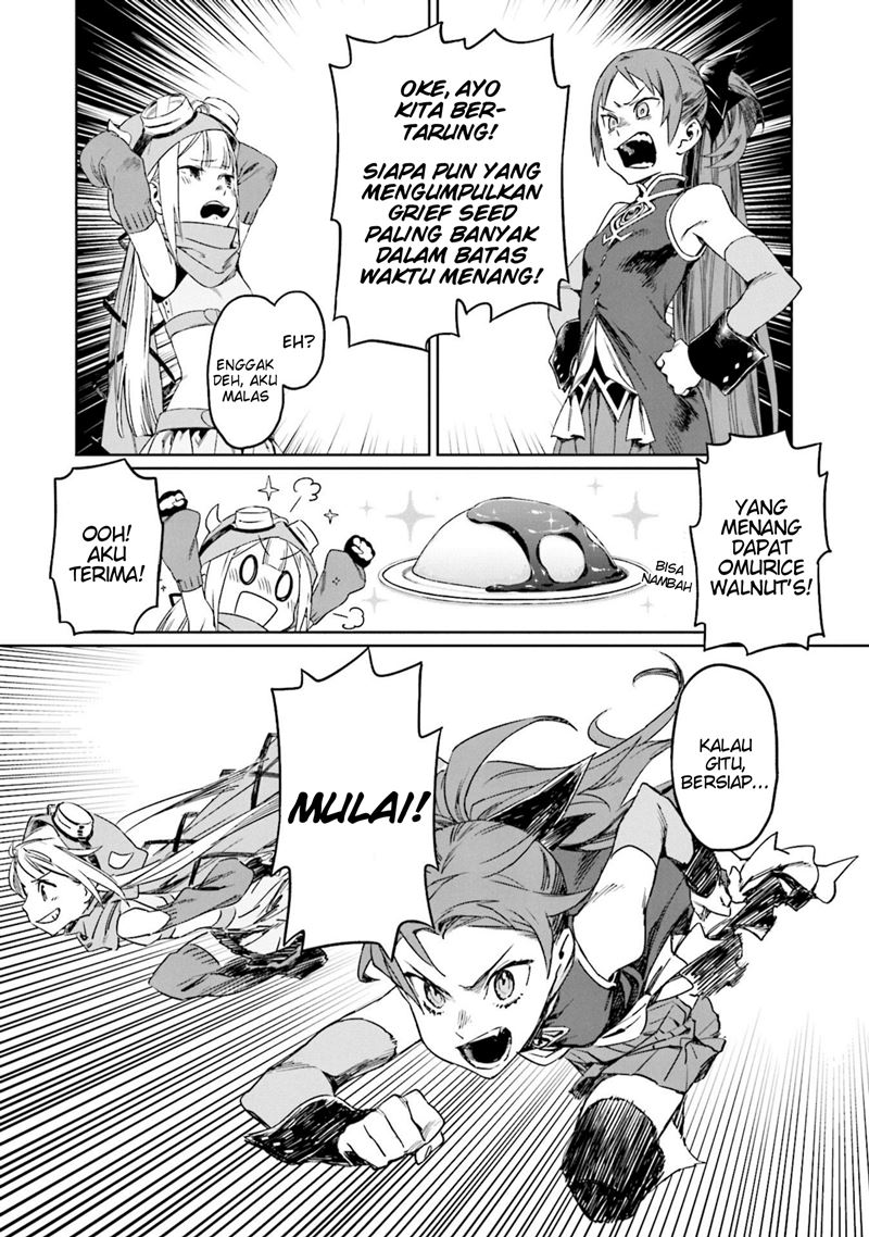 Martial Peak Part 1 Chapter 313 - halaman 5