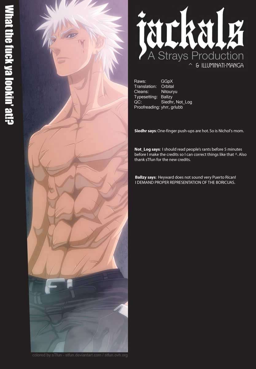 Martial Peak Part 1 Chapter 32 - halaman 1