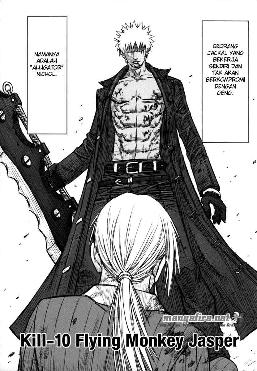Martial Peak Part 1 Chapter 32 - halaman 5