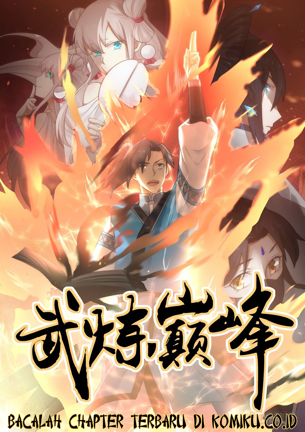Martial Peak Part 1 Chapter 338 - halaman 2