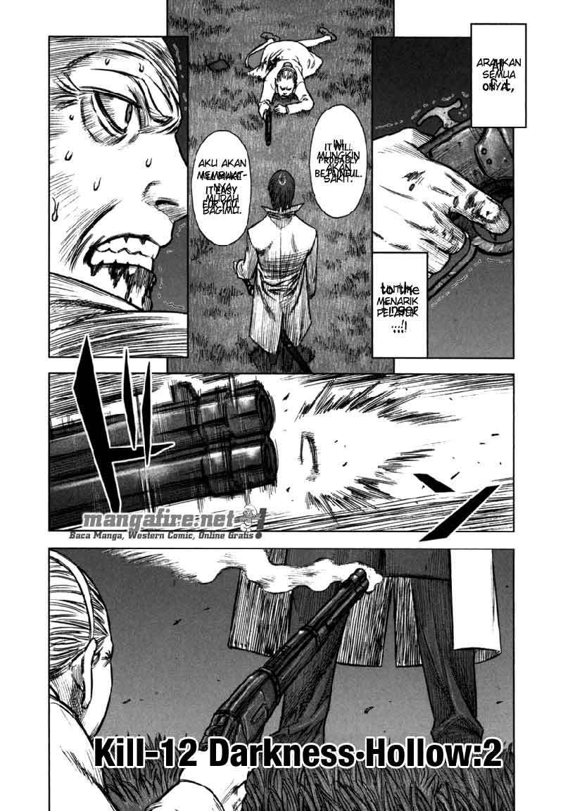 Martial Peak Part 1 Chapter 34 - halaman 3