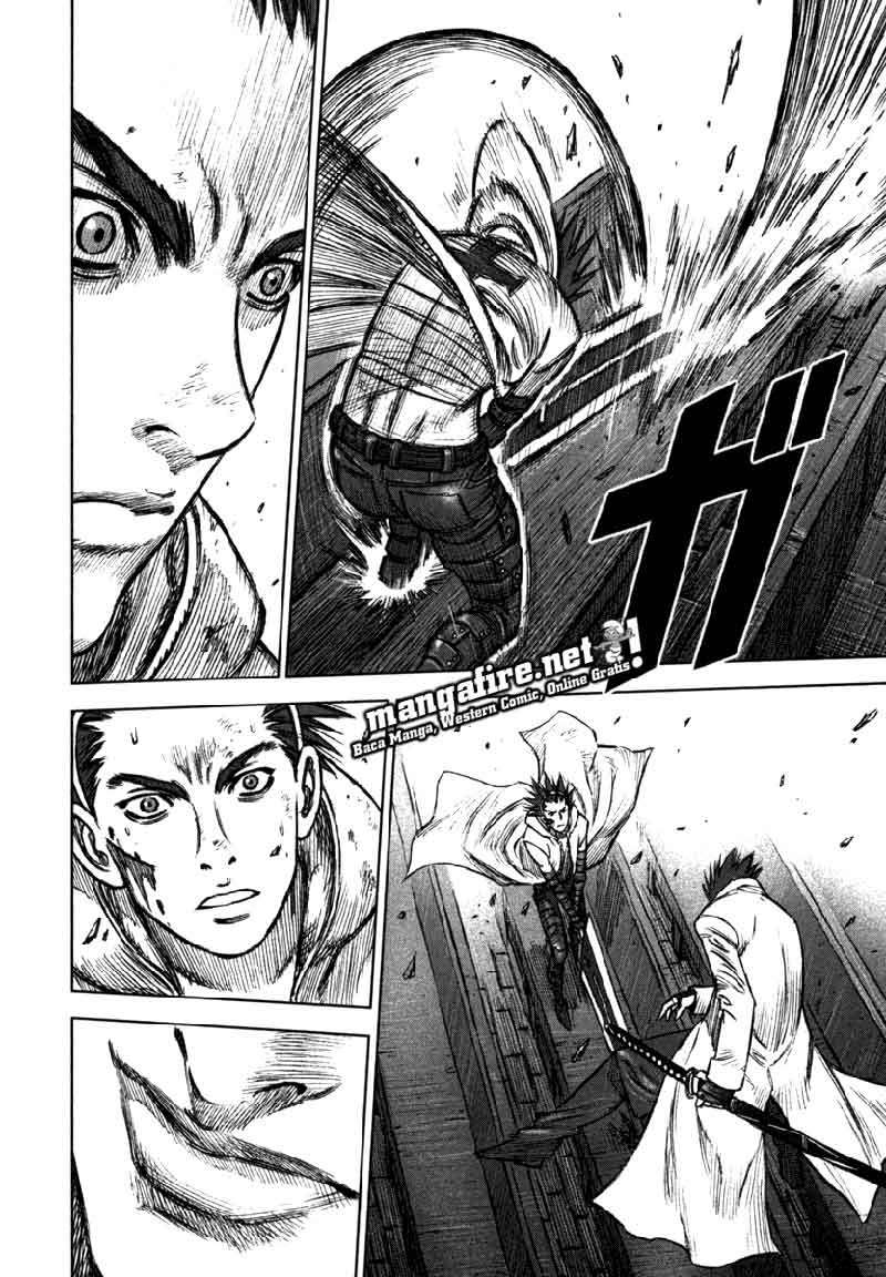 Martial Peak Part 1 Chapter 35 - halaman 17