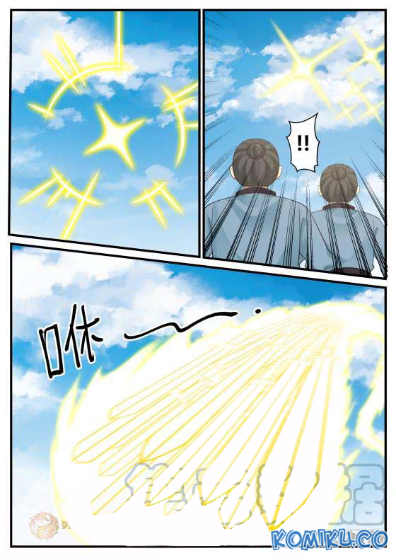 Martial Peak Part 1 Chapter 394 - halaman 6