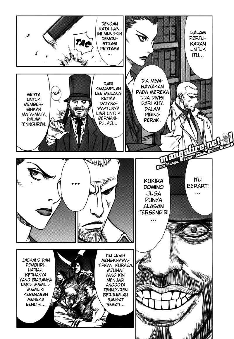 Martial Peak Part 1 Chapter 40 - halaman 8
