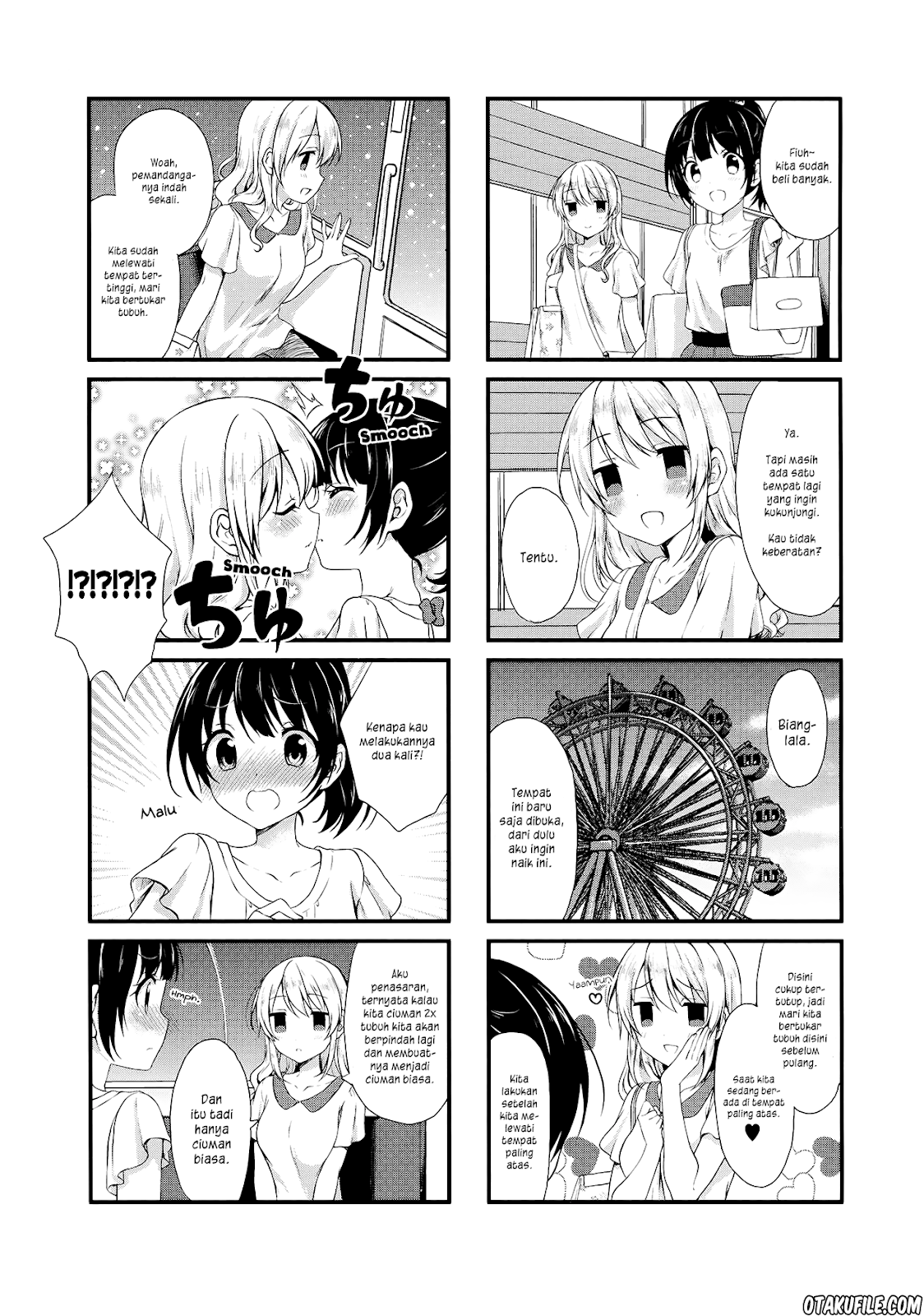 Martial Peak Part 1 Chapter 403 - halaman 7
