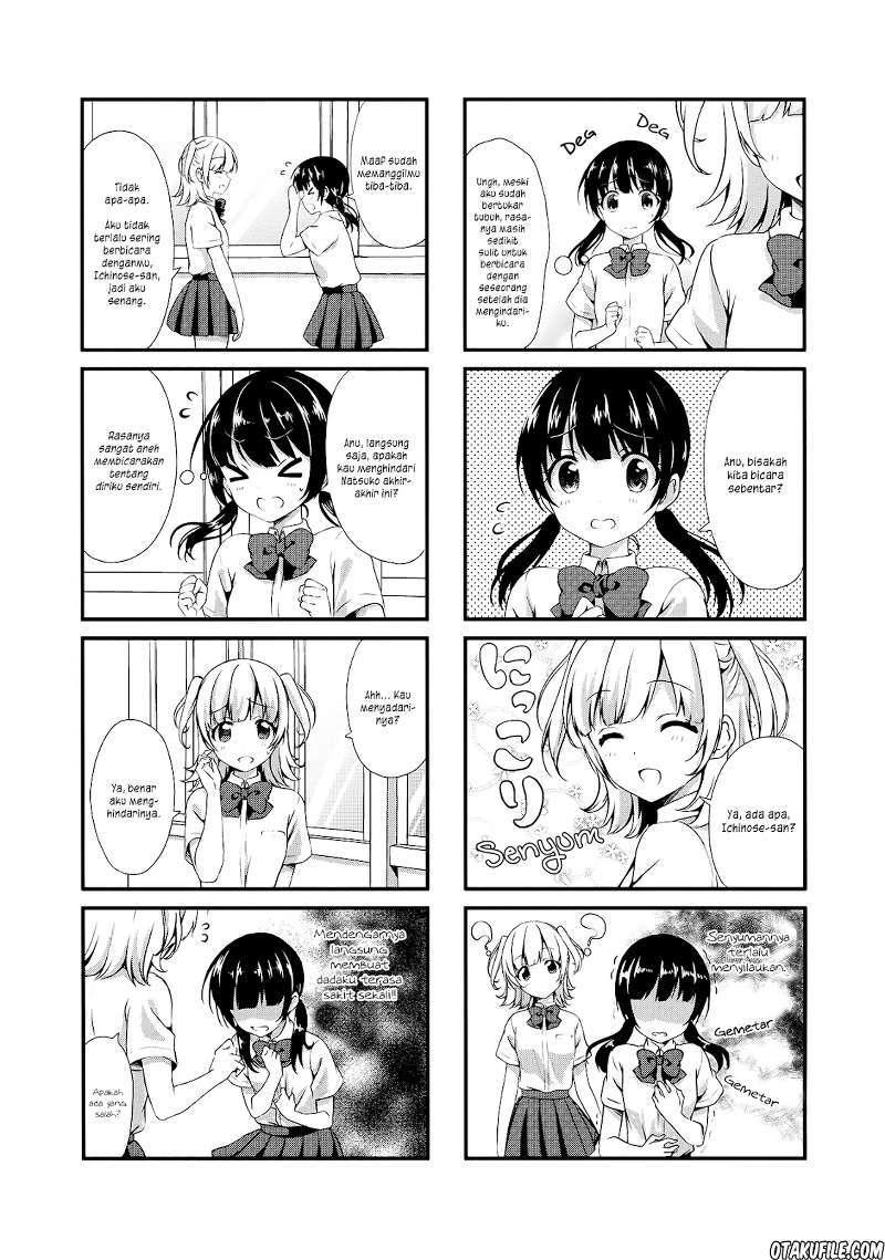 Martial Peak Part 1 Chapter 406 - halaman 3