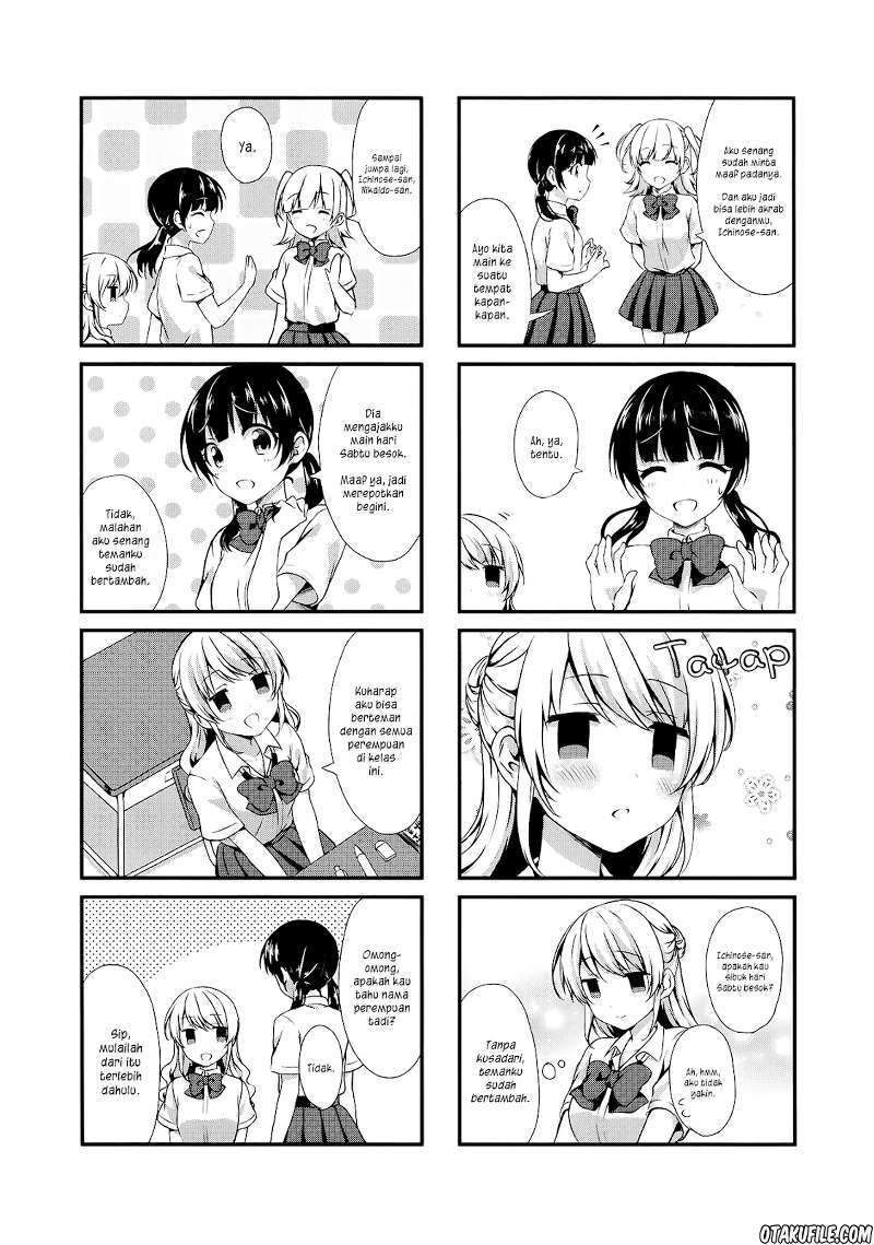 Martial Peak Part 1 Chapter 406 - halaman 6