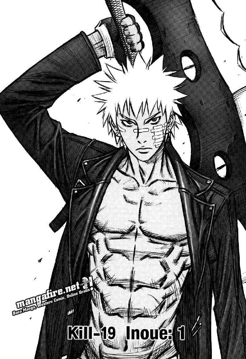 Martial Peak Part 1 Chapter 41 - halaman 1