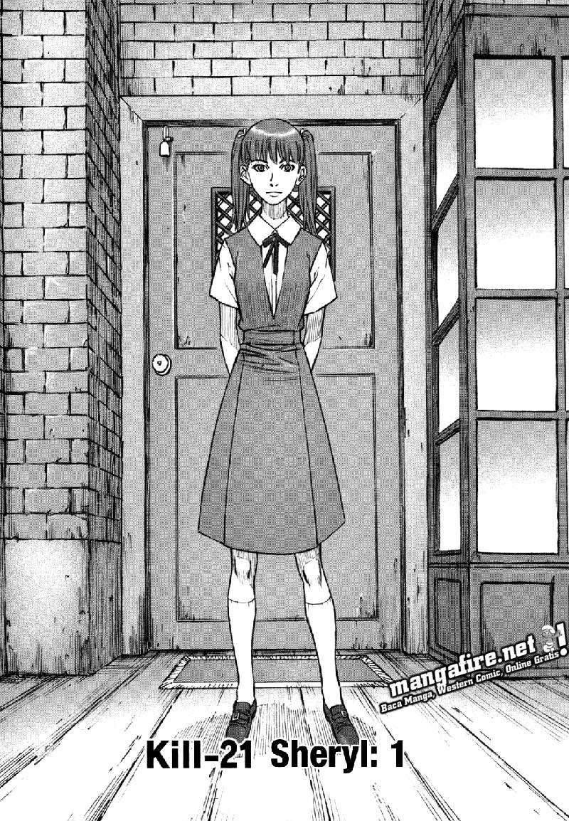 Martial Peak Part 1 Chapter 43 - halaman 1
