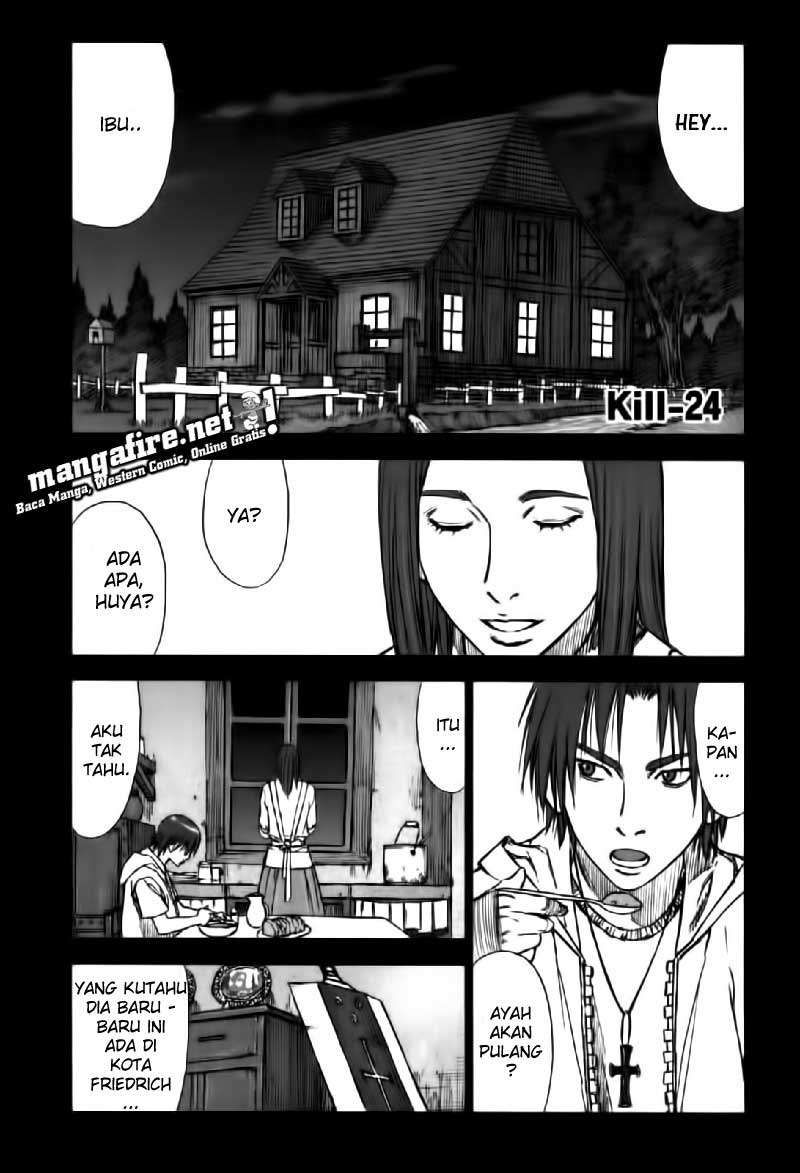 Martial Peak Part 1 Chapter 45 - halaman 5
