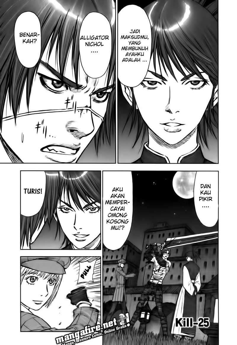 Martial Peak Part 1 Chapter 46 - halaman 1