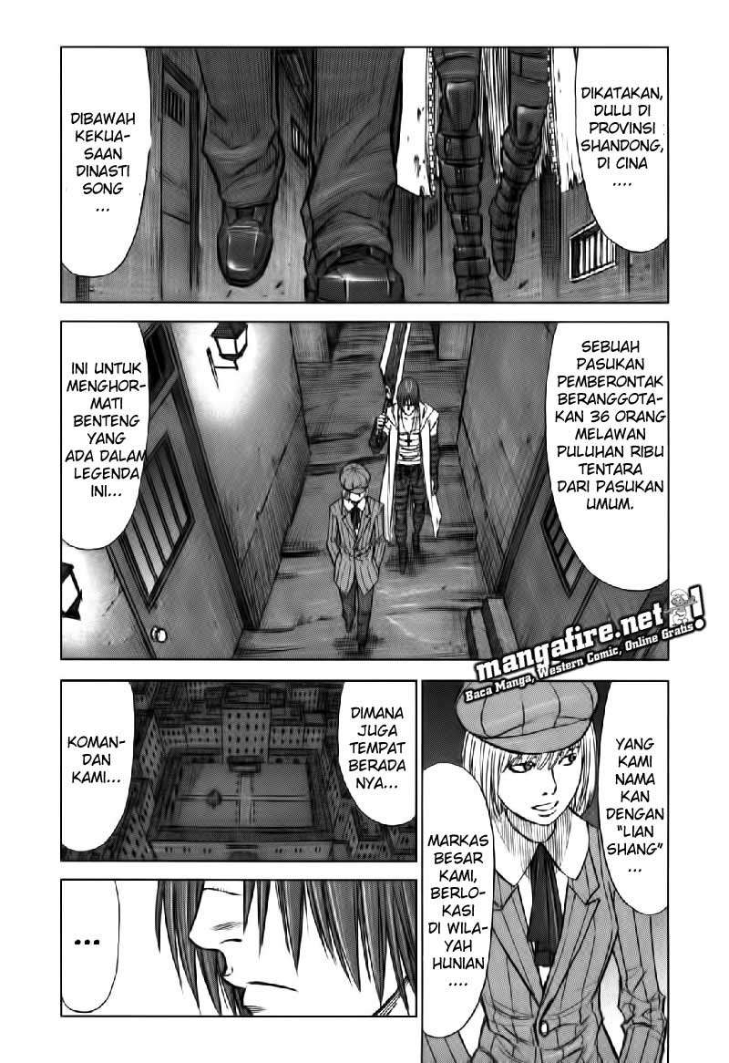 Martial Peak Part 1 Chapter 46 - halaman 13