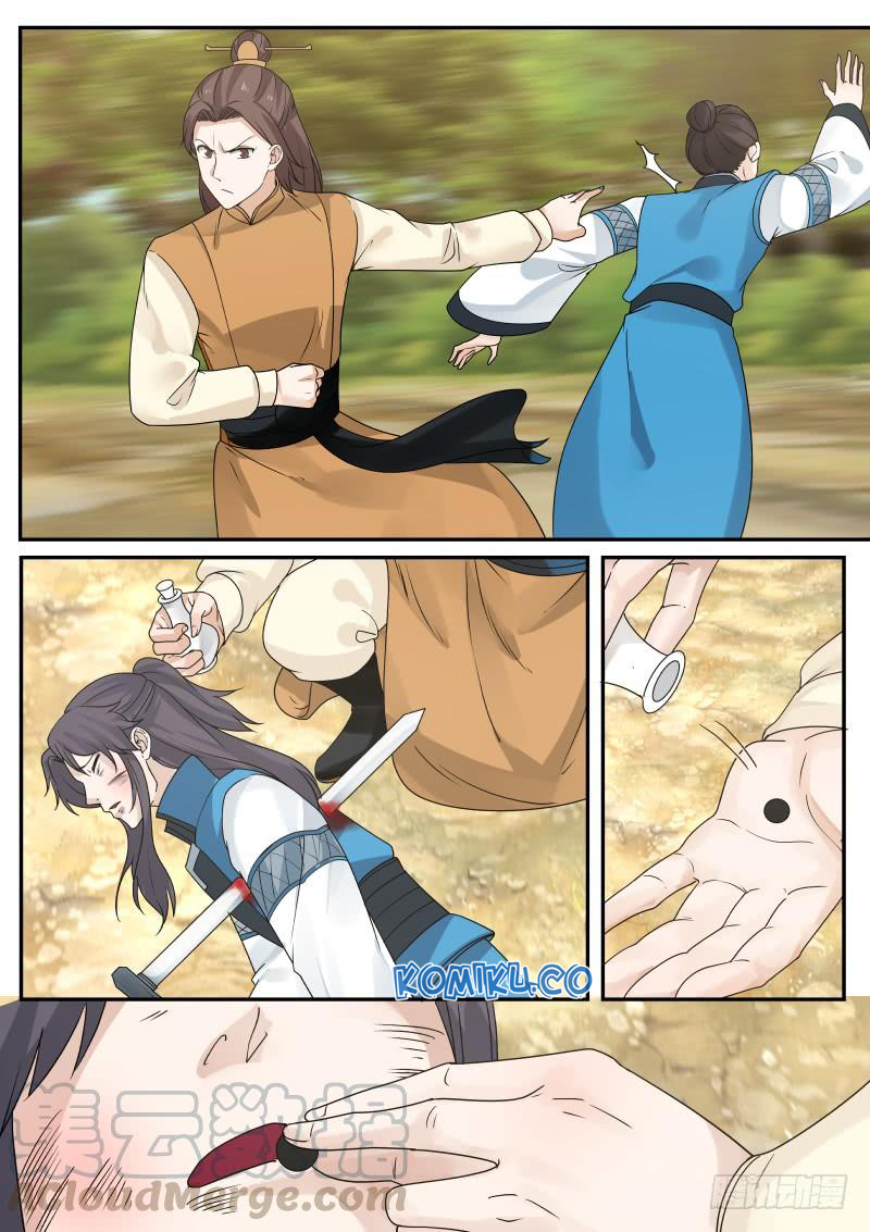 Martial Peak Part 1 Chapter 461 - halaman 12