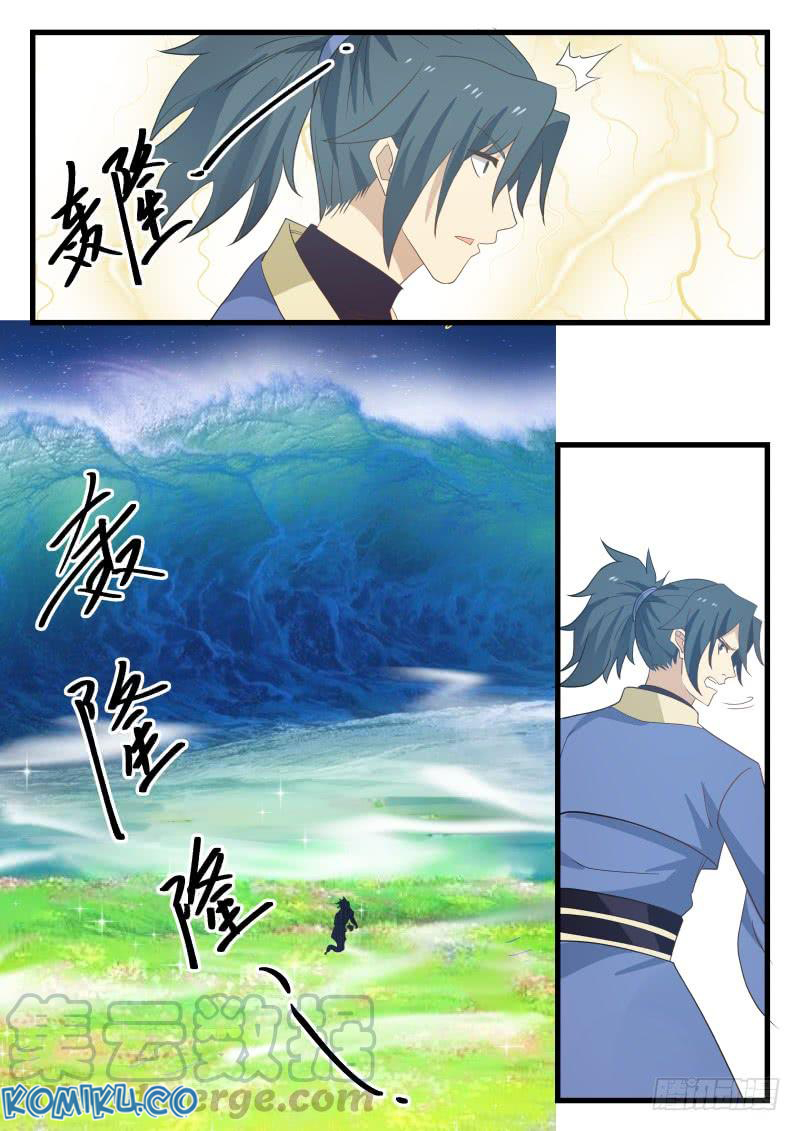 Martial Peak Part 1 Chapter 479 - halaman 8