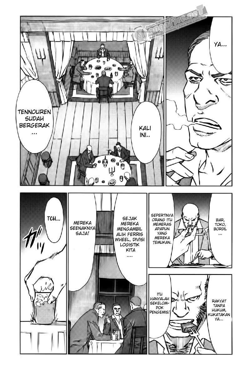Martial Peak Part 1 Chapter 48 - halaman 14
