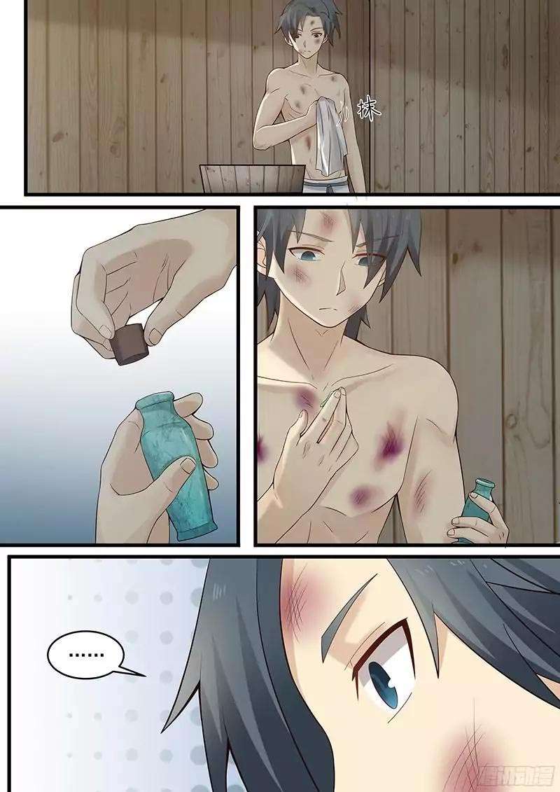 Martial Peak Part 1 Chapter 5 - halaman 7