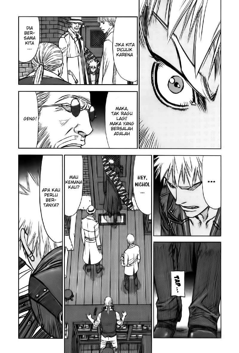Martial Peak Part 1 Chapter 51 - halaman 11