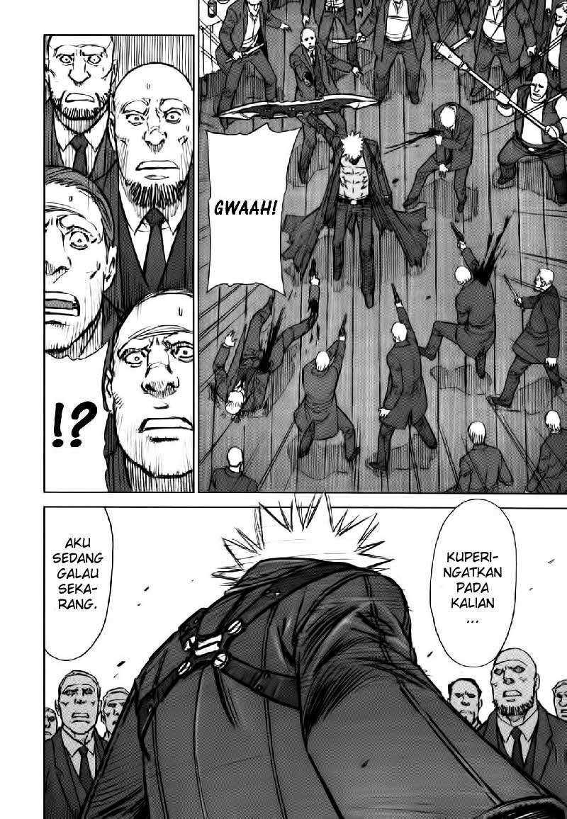 Martial Peak Part 1 Chapter 51 - halaman 17