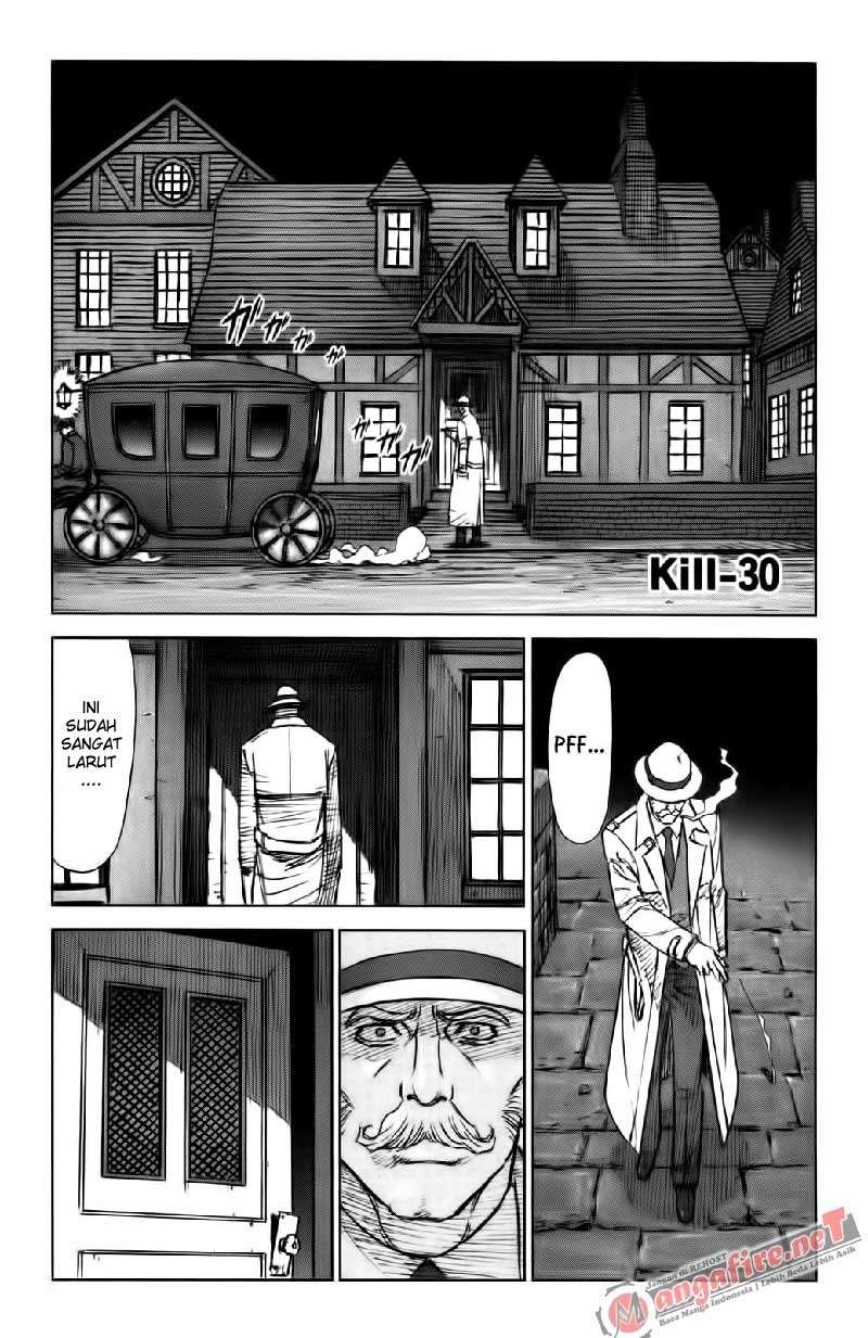 Martial Peak Part 1 Chapter 51 - halaman 2