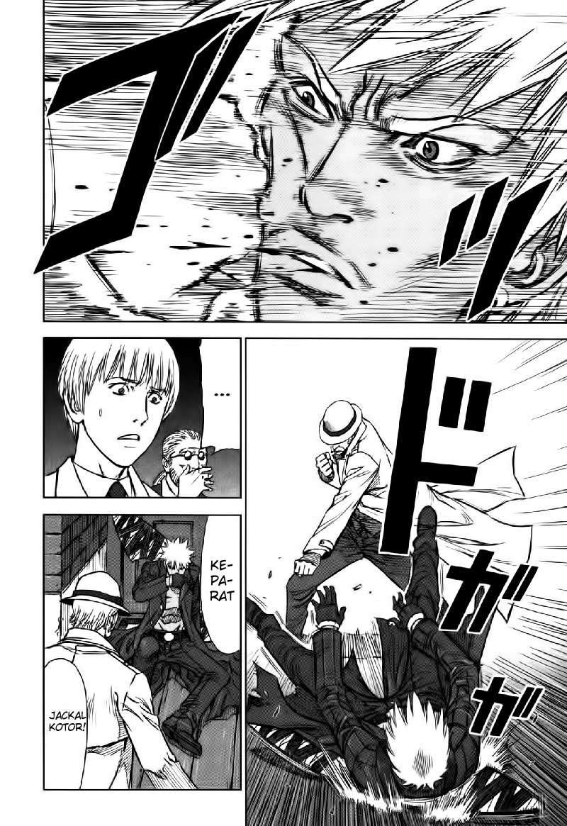 Martial Peak Part 1 Chapter 51 - halaman 9