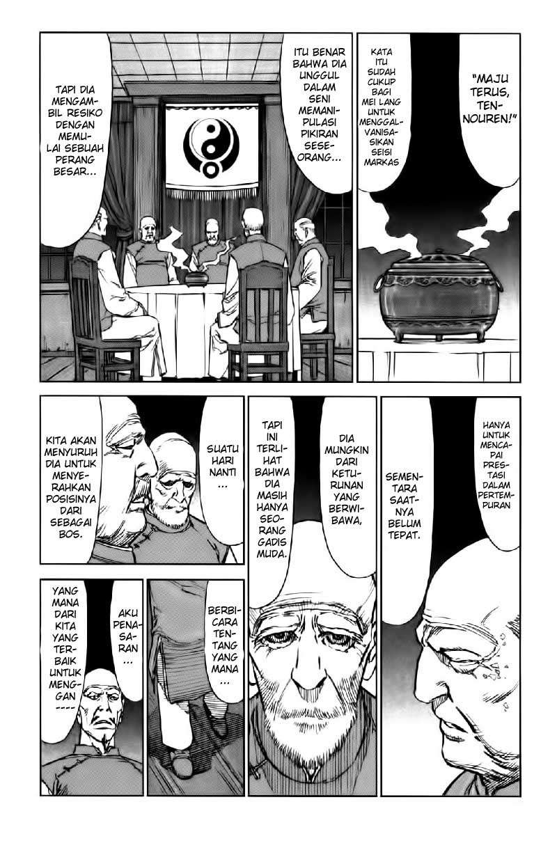 Martial Peak Part 1 Chapter 52 - halaman 10