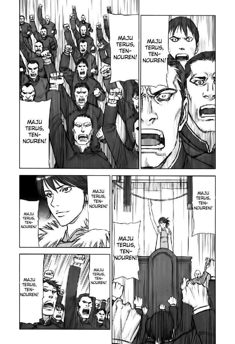 Martial Peak Part 1 Chapter 52 - halaman 9