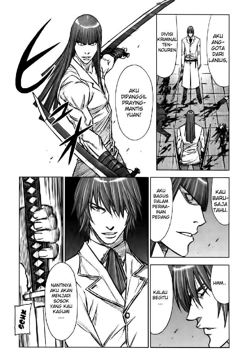 Martial Peak Part 1 Chapter 53 - halaman 13