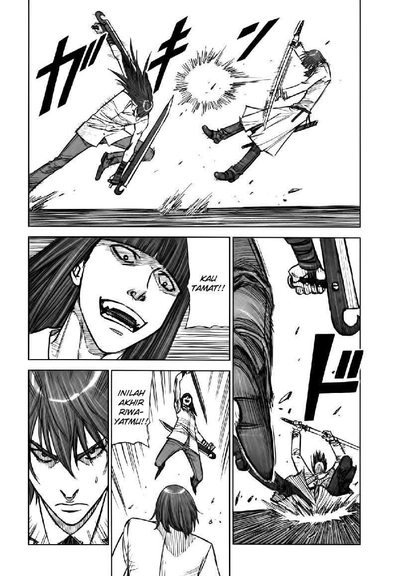 Martial Peak Part 1 Chapter 53 - halaman 19