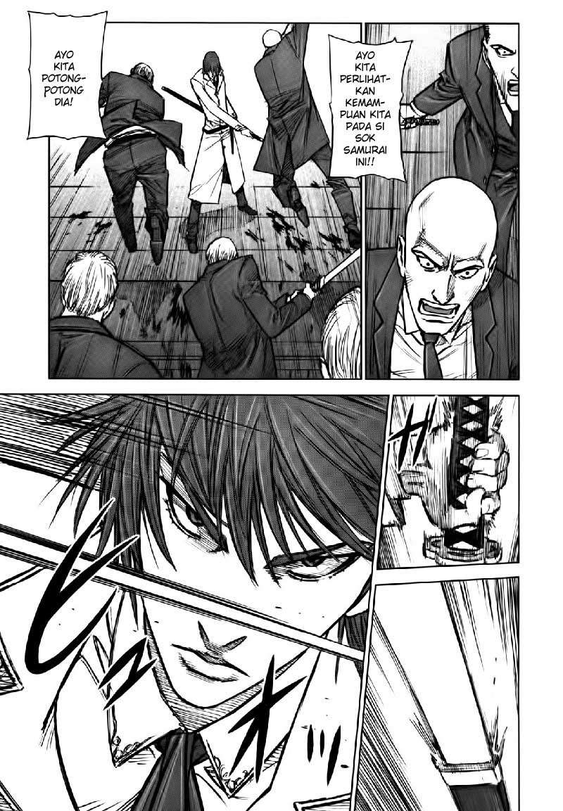 Martial Peak Part 1 Chapter 53 - halaman 8