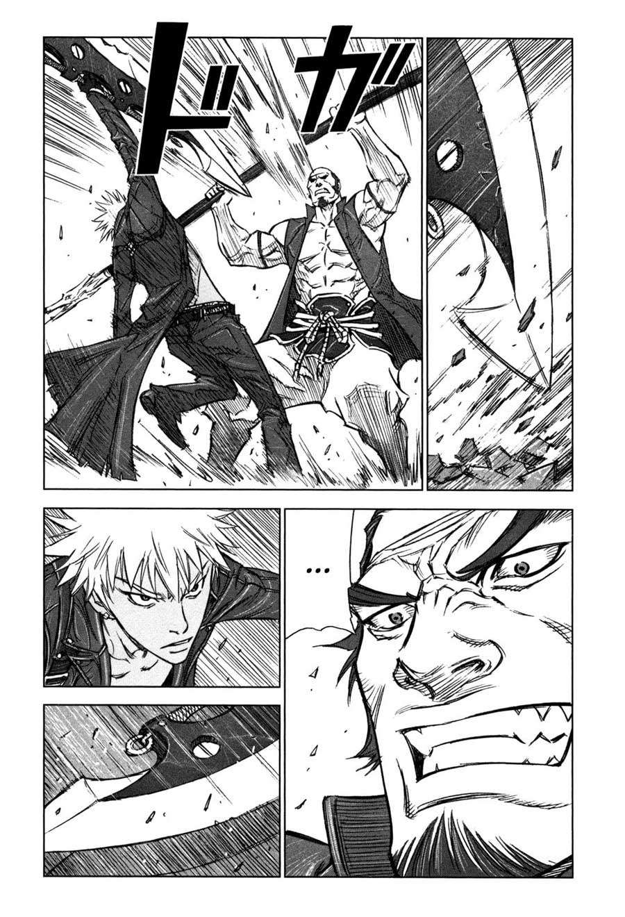 Martial Peak Part 1 Chapter 54 - halaman 17