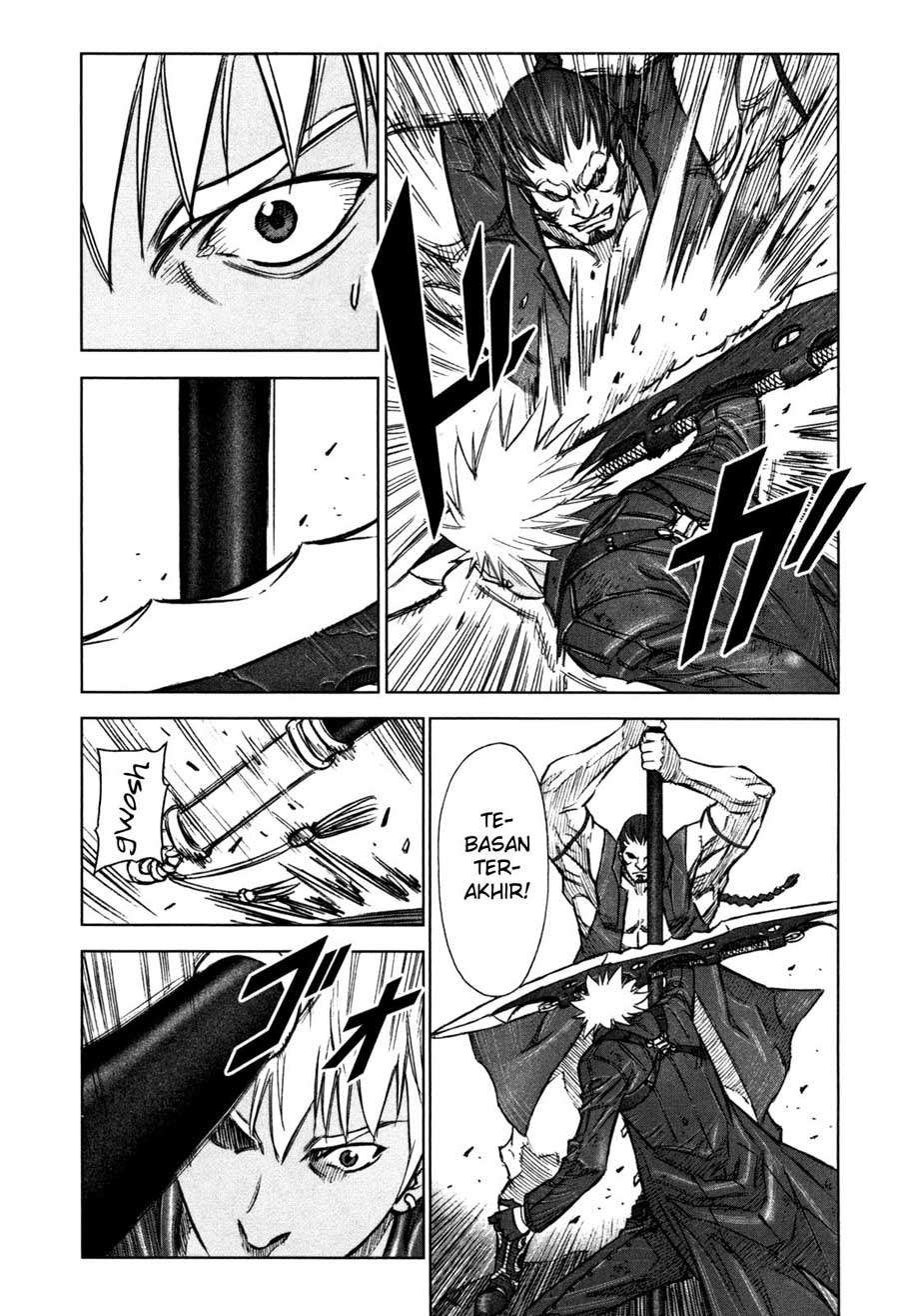 Martial Peak Part 1 Chapter 54 - halaman 18
