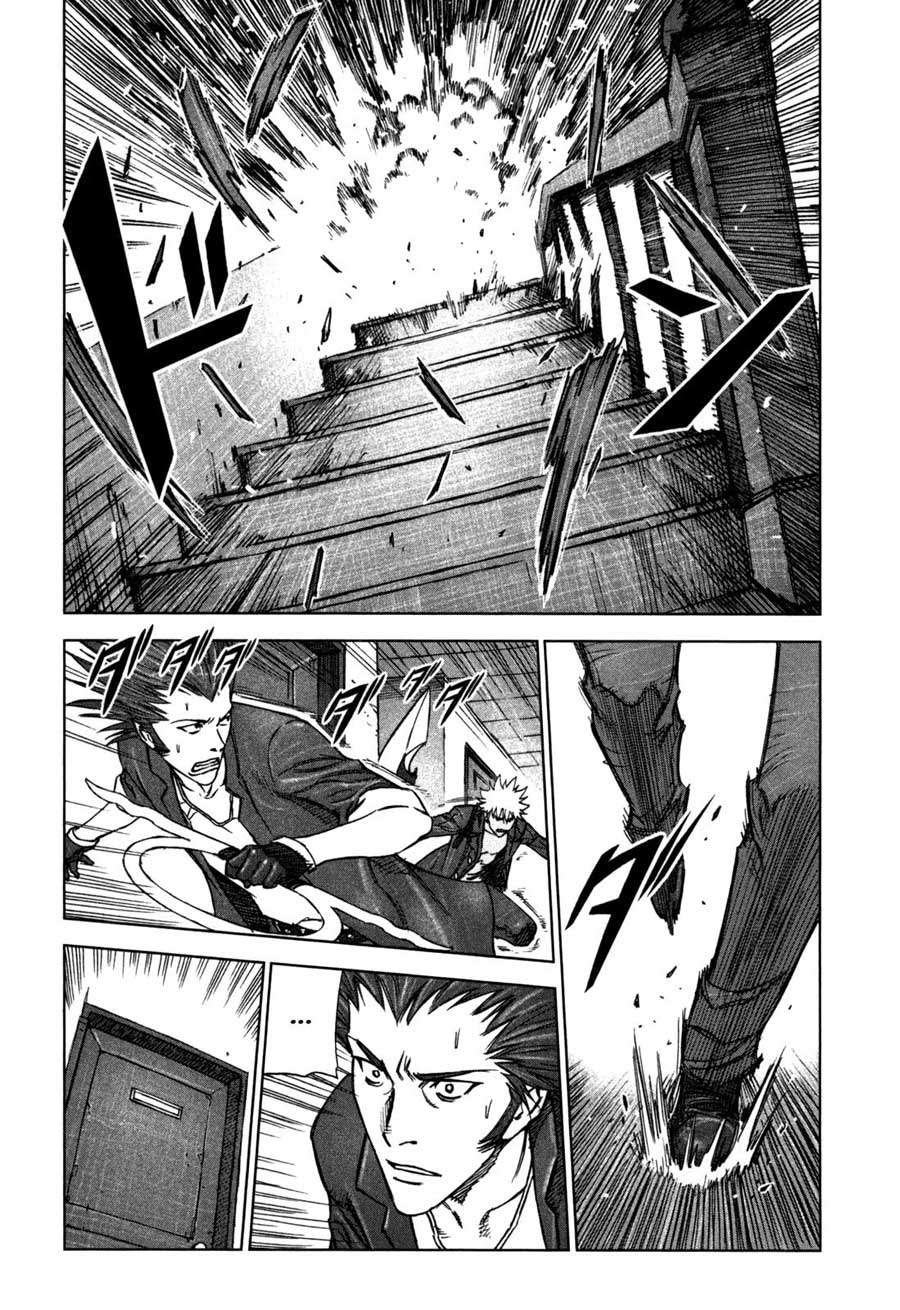 Martial Peak Part 1 Chapter 54 - halaman 7